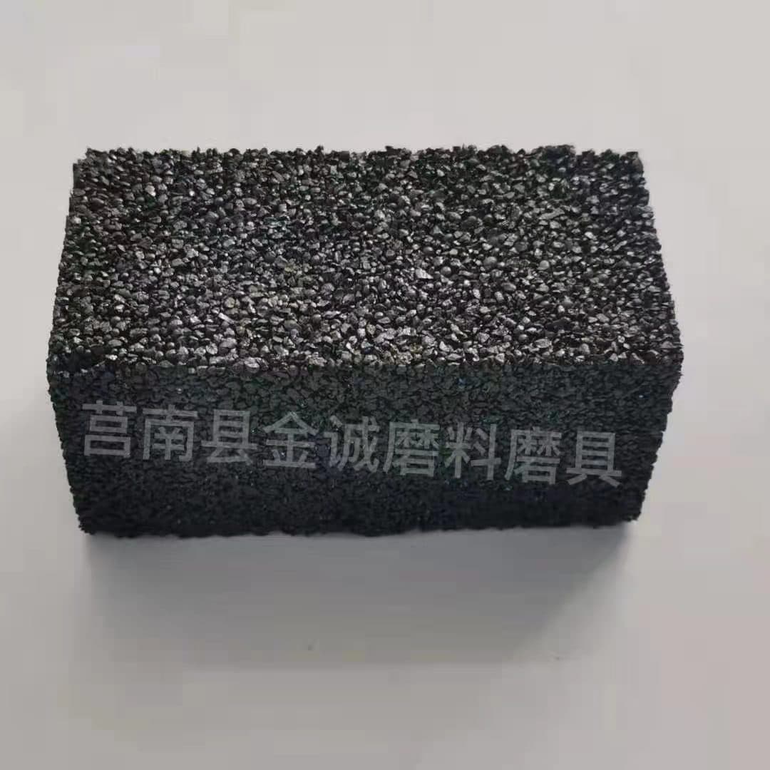 Resin Grinding Block Stone Floor Machine 4-inch Polishing Block Floor Grinding Stone Epoxy Floor Curing Coarse Grinding Block Factory Wholesale