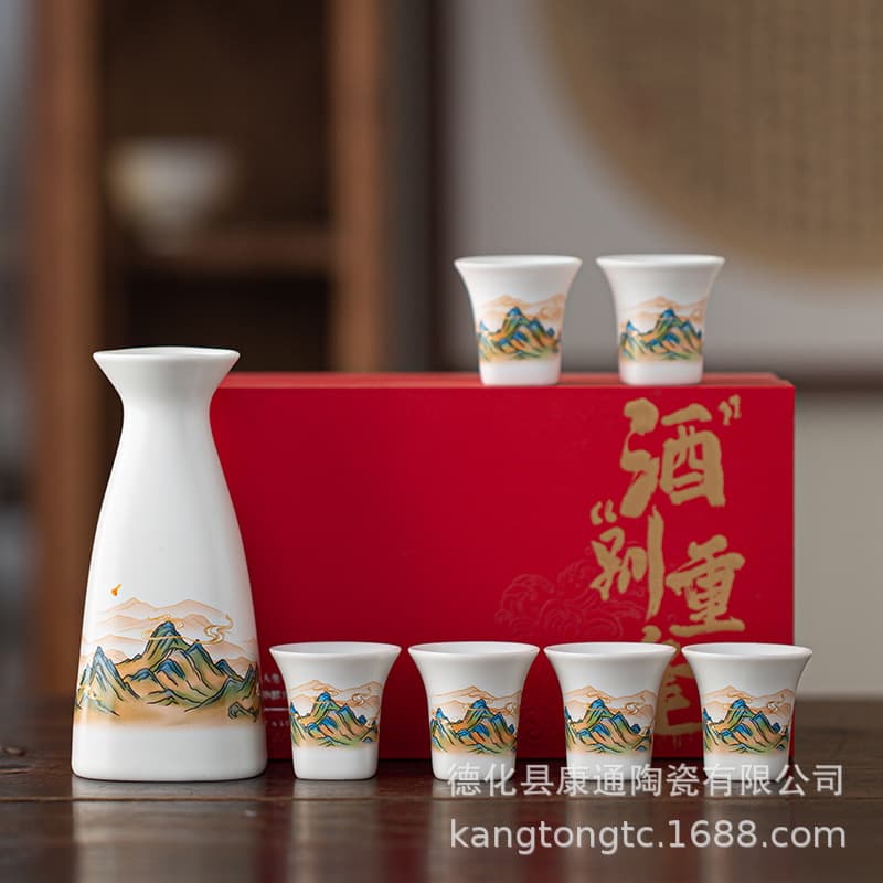 New Retro Ceramic Liquor Set, Small Cups with Chinese-style Dispenser, Custom Logo Gift