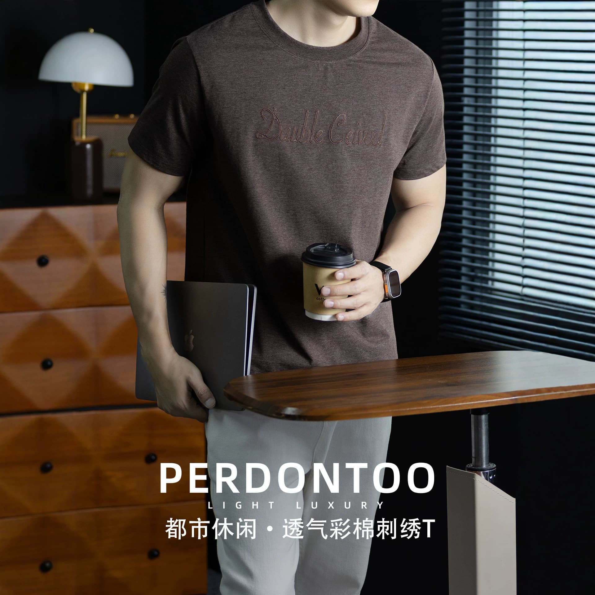 Natural Color Cotton Breathable Solid Round Neck Short Sleeve T-Shirt for Men Summer Old Money Business Casual English Embroidery Top