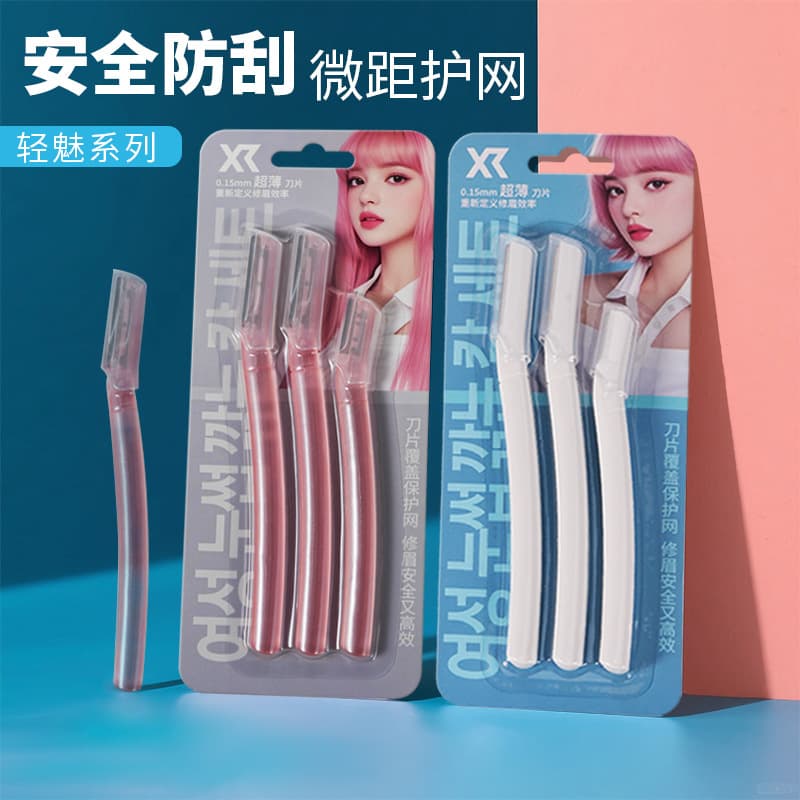 Shuerme 3-Piece Straight Handle Eyebrow Razor, Lady's Exclusive Long Micro Safe Anti-scratch Eyebrow Grooming Set Tool