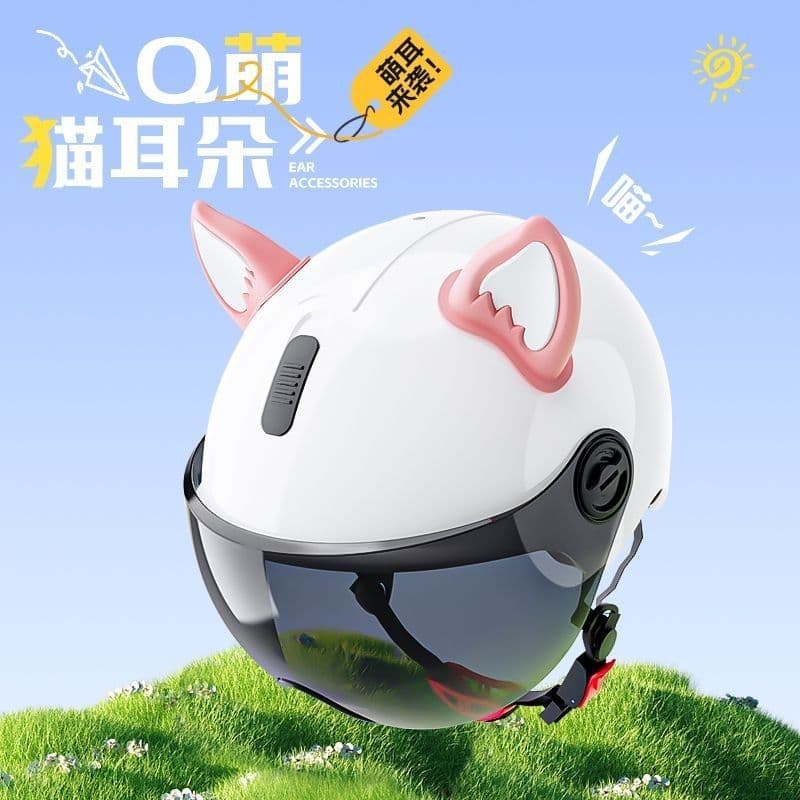 Helmet Decoration Accessories Motorcycle Electric Vehicle Tail Box Decoration Creative Personality Trendy Cute Fox Ears