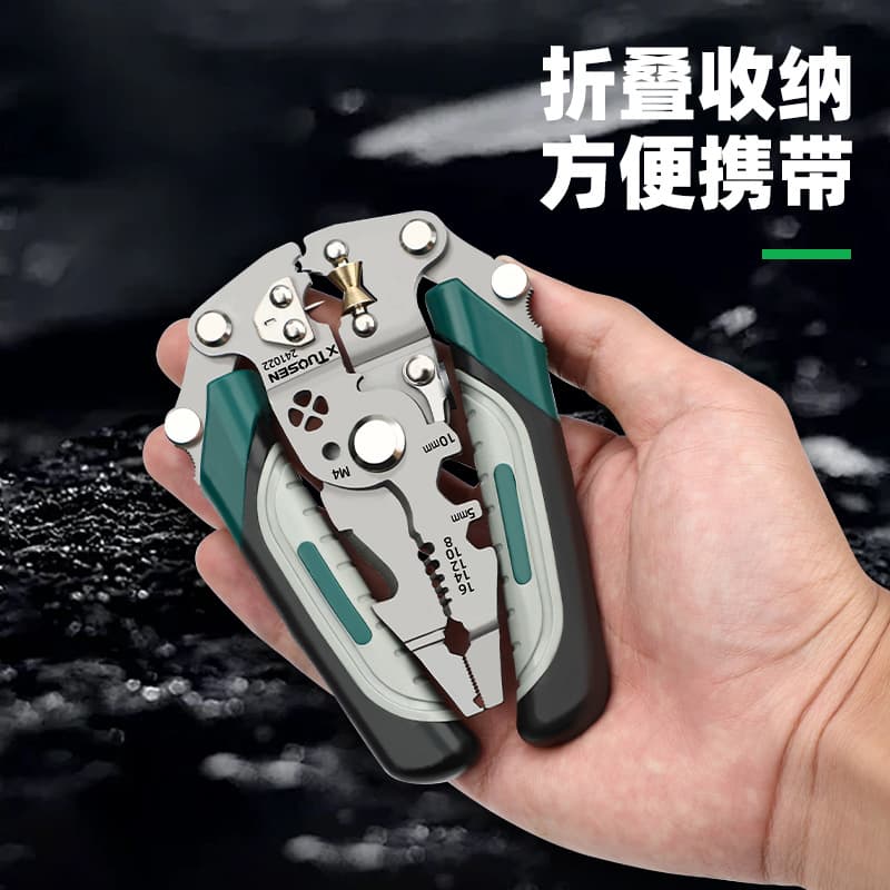 Tuosen Foldable Wire Stripper Pliers, Multi-Function Cutting and Crimping Pliers, Electrician Special Tool, Wire Stripping Pliers