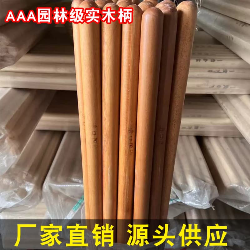 Premium Locust Wood Handle Solid Hardwood Shovel Hoe Handle Agricultural Tool Handle Locust Wood Stick Rod
