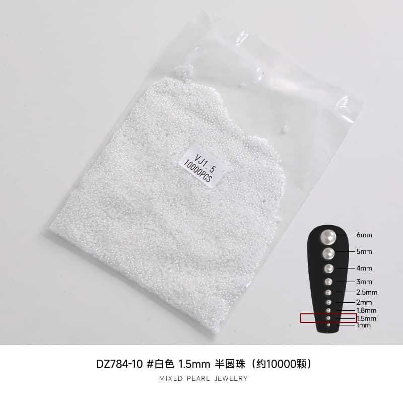 Pure White Pearl Nail Art Decorations, Non-Peeling, Bulk Flat-Back Full Round and Half Round High-Gloss Pearls for Nail Application