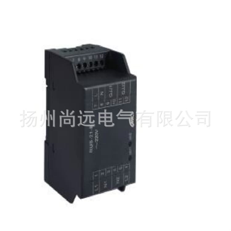 ODES Australia RUS-21-B AC Switching Relay