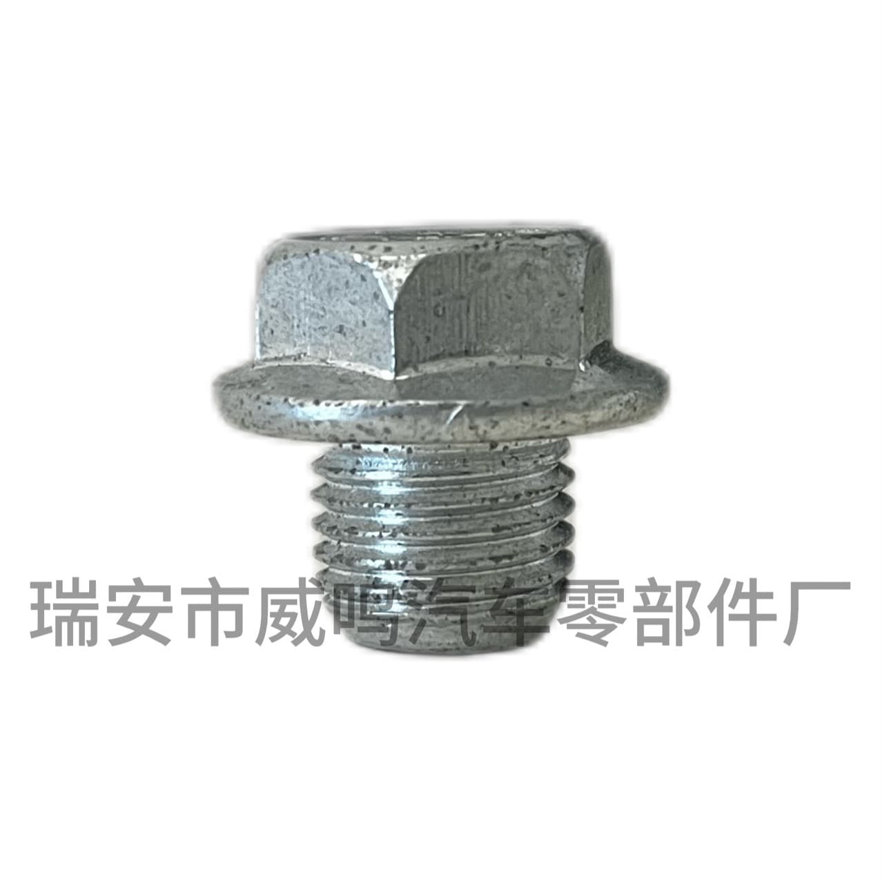 Factory Direct Stock Auto Parts Oil Pan Drain Plug Screw Oil Plug