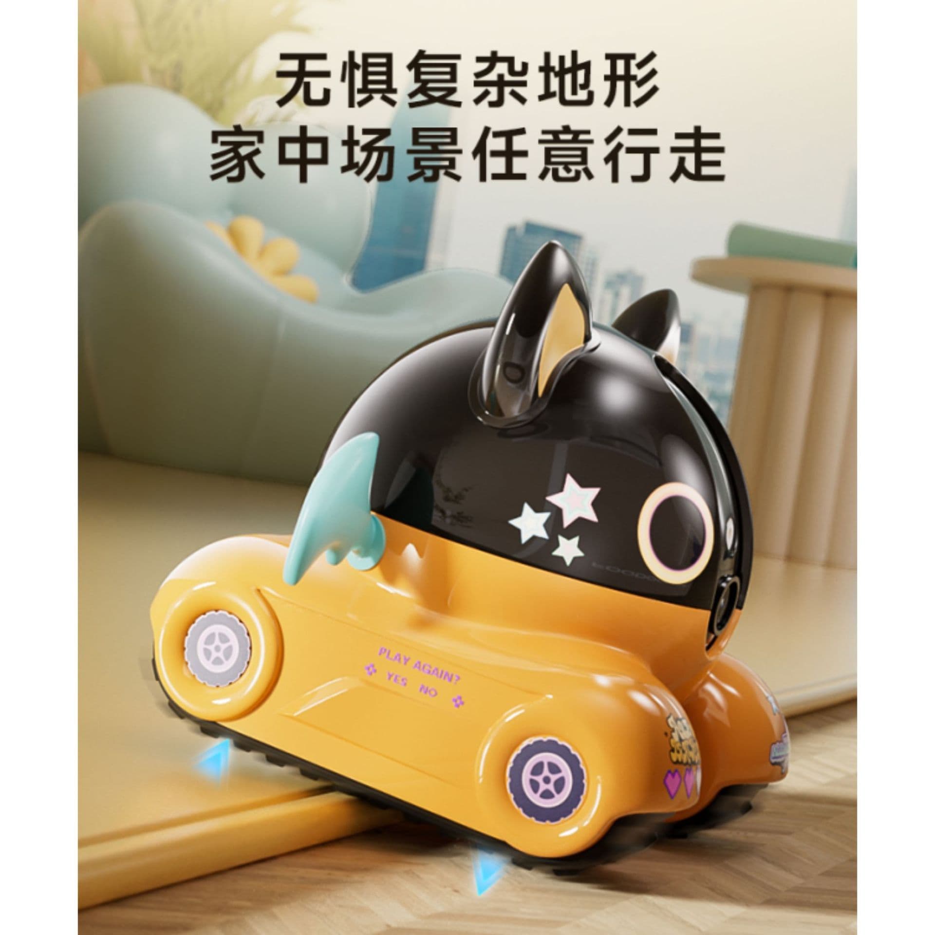 Wireless WiFi Pet Teasing Surveillance Movable Camera Home Cross-Border AI Smartphone Pet Teasing Monitor