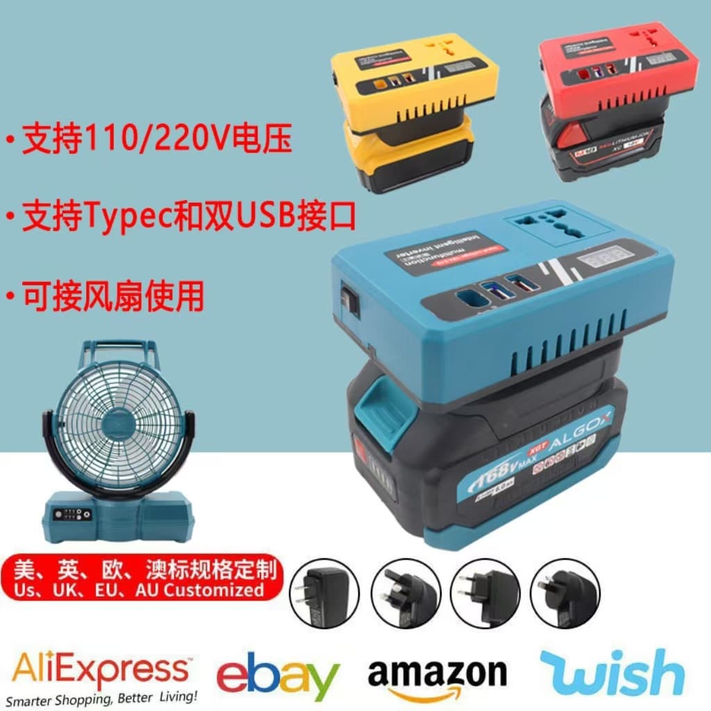 Cross-border Smart Inverter USB Universal Lithium Battery 220V Transformer for Home Outdoor 110V or 220V
