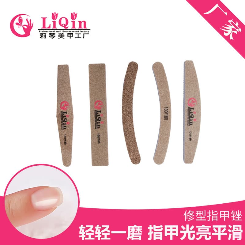 Dotted Sponge Nail File Manicure Polishing Tool Nail Art Strip Double-Sided Grinding Nail File Strip Wholesale