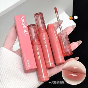 KodyboLL Glass Honey Lip Gloss Water Gloss Mirror Glossy Lip Plumper Light Nude Color Moisturizing Brightening Student Affordable Lip Gloss