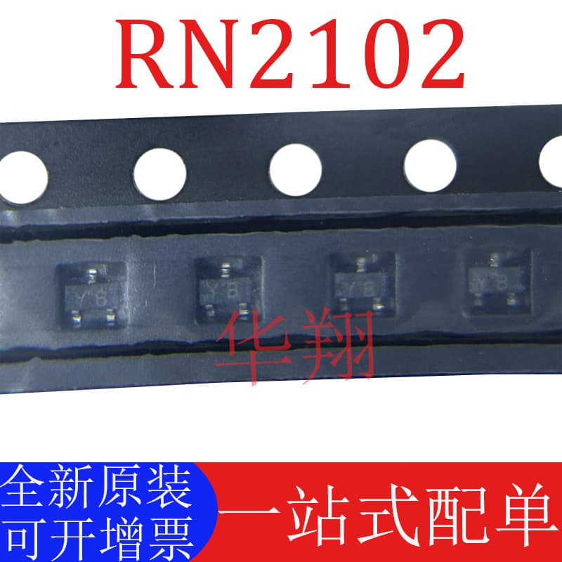 New Original RN2102 Marking YB Package SOT-323 SMD Transistor PNP Digital Transistor