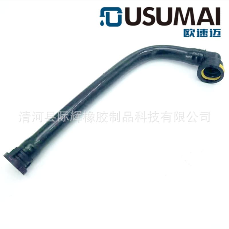 For Land Rover Range Rover Sport Evoque Discovery Sport Exhaust Pipe LR065344 LR022508 C2Z21732