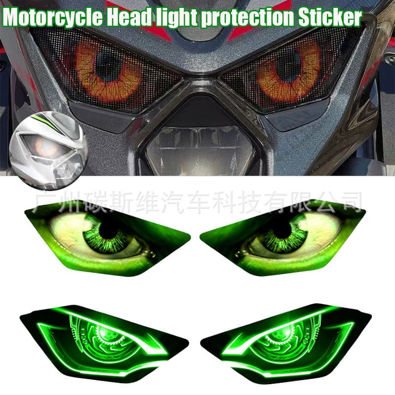 Car Motorcycle Headlight Sticker Mechanical Eye Light Sticker Light Transmission Modification Decal Cross-Border Direct Supply