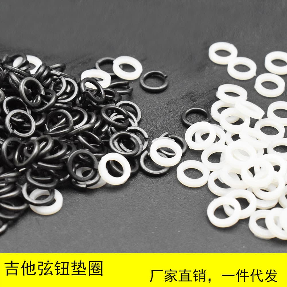 Instrument Guitar Parts Wood Electric Guitar Tuner Knob Handle Installation Washer Tuning Peg Handle Double Washers