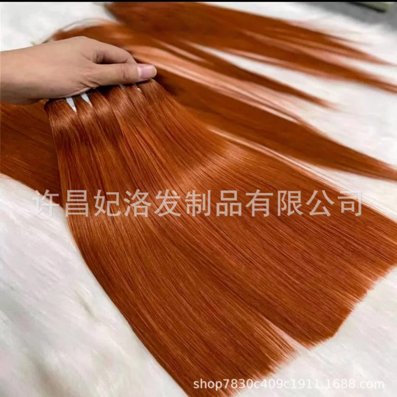 Feiluo Human Hair Bundle With 5x5 Closure #350 Bone Straight