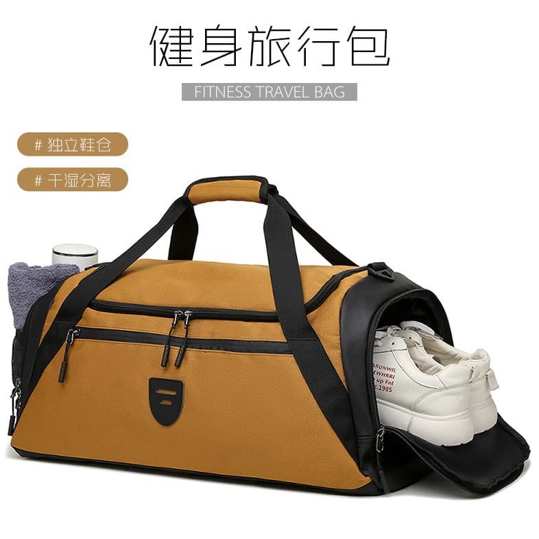 New Large Capacity Dry Wet Separation Fitness Bag For Men Multi-functional Sport Travel Bag Handheld Luggage