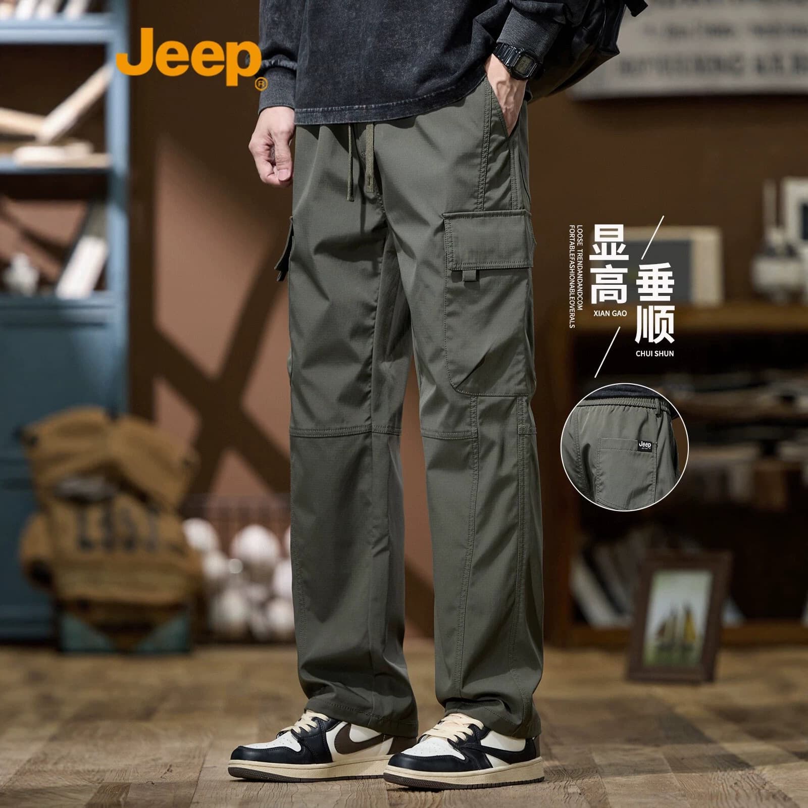 Outdoor Paratrooper Army Green Casual Pants Men's 2026 Summer Thin Overalls Trendy Loose Long Pants Men