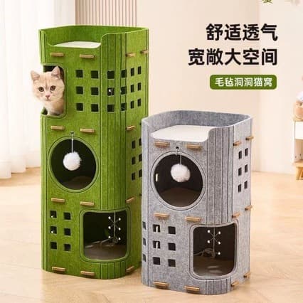Felt Cat Nest for All Seasons, Thickened Cat Sleeping Nest, Scratch-Resistant and Wear-Resistant, Enclosed Tree Hole Cat Climbing Villa, Warm Cat House