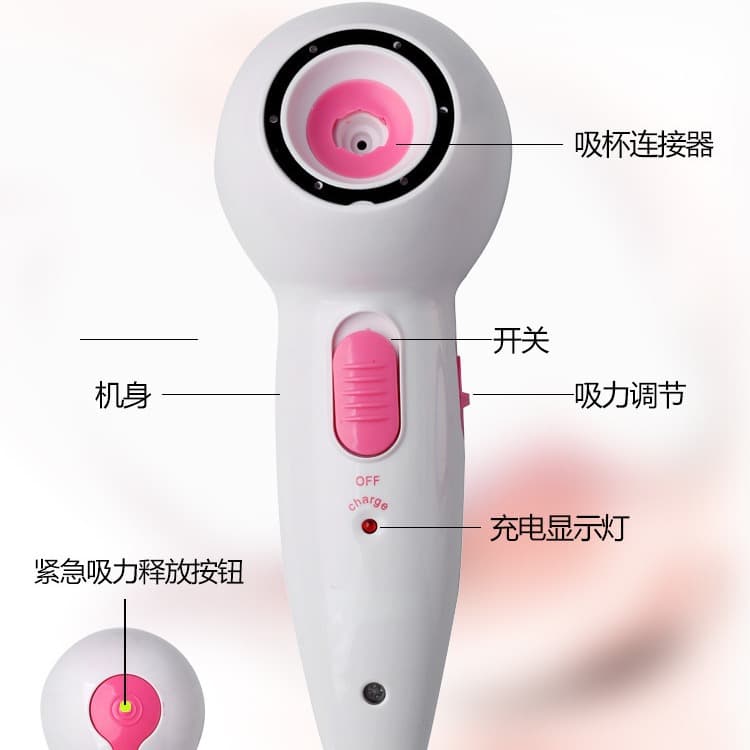 Electric Breast Enhancement Device Home Use Breast Massager Vacuum Single Cup Care Instrument