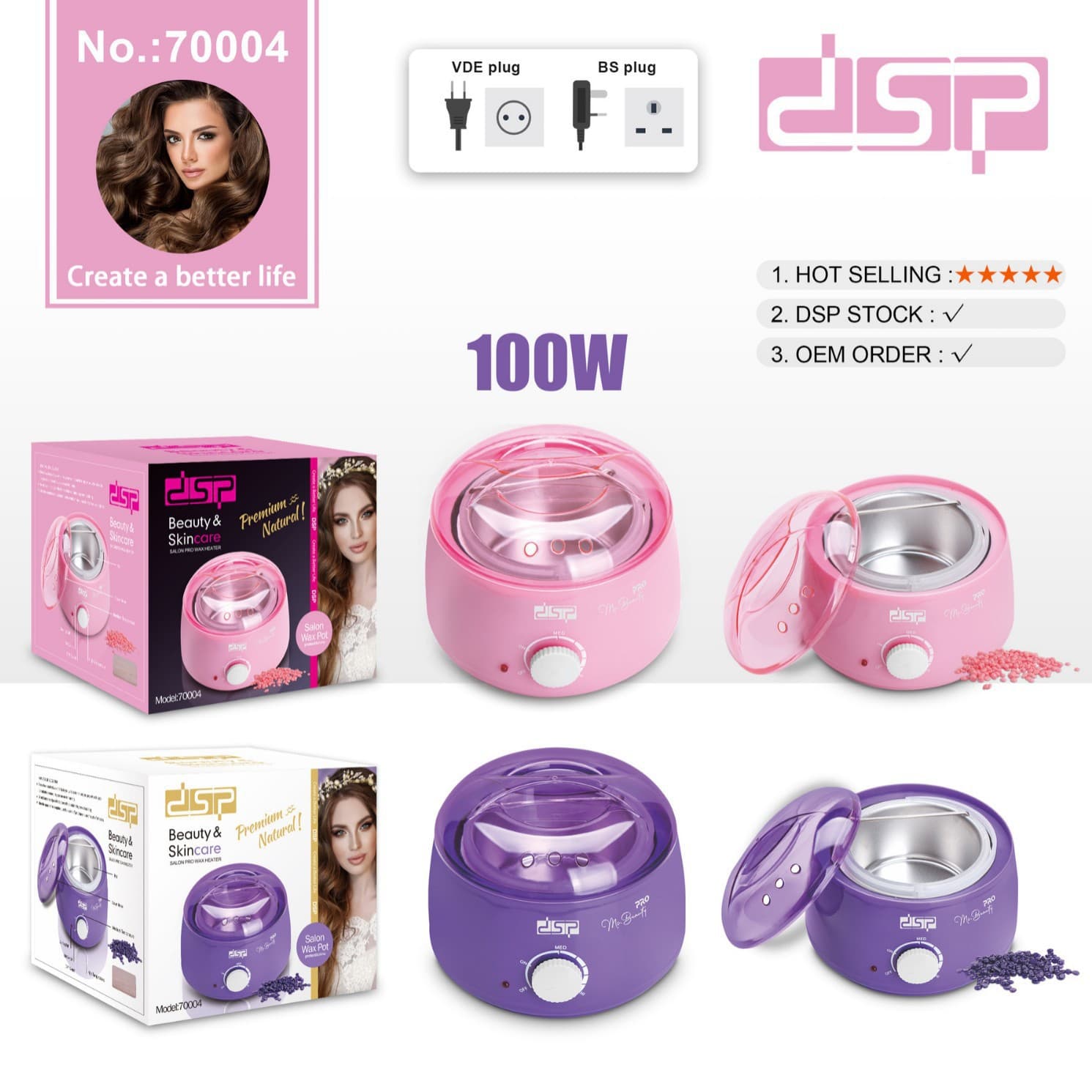 Dsp/Dansong Multifunctional Hot Wax Machine Hair Removal Beeswax Heater Beauty Batik Hair Removal Wax Melting Pot for Men and Women