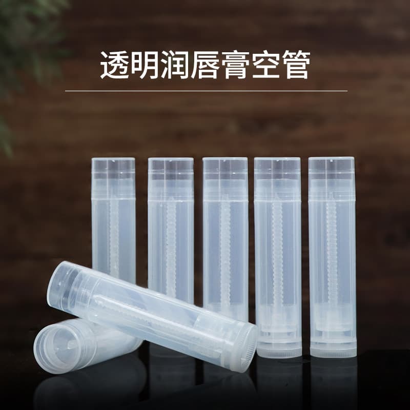 Ready Stock 5g Direct Fill DIY Transparent Homemade Lip Balm Lipstick Tube, Comfrey/Herbal Ointment Refill Tube, No Mold Needed