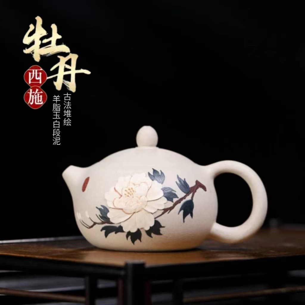 Authentic Yixing Zisha Pot, Original Ore Aged White Duan Clay, Painted Peony Xishi Pot, High-End Tea Brewing Pot, Set, and Gift