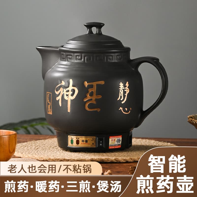 Directly supplied by the manufacturer, frying pot, pot, frying pan, casserole, pot, stew pot, ceramic pot, Chinese medicine pot, health pot