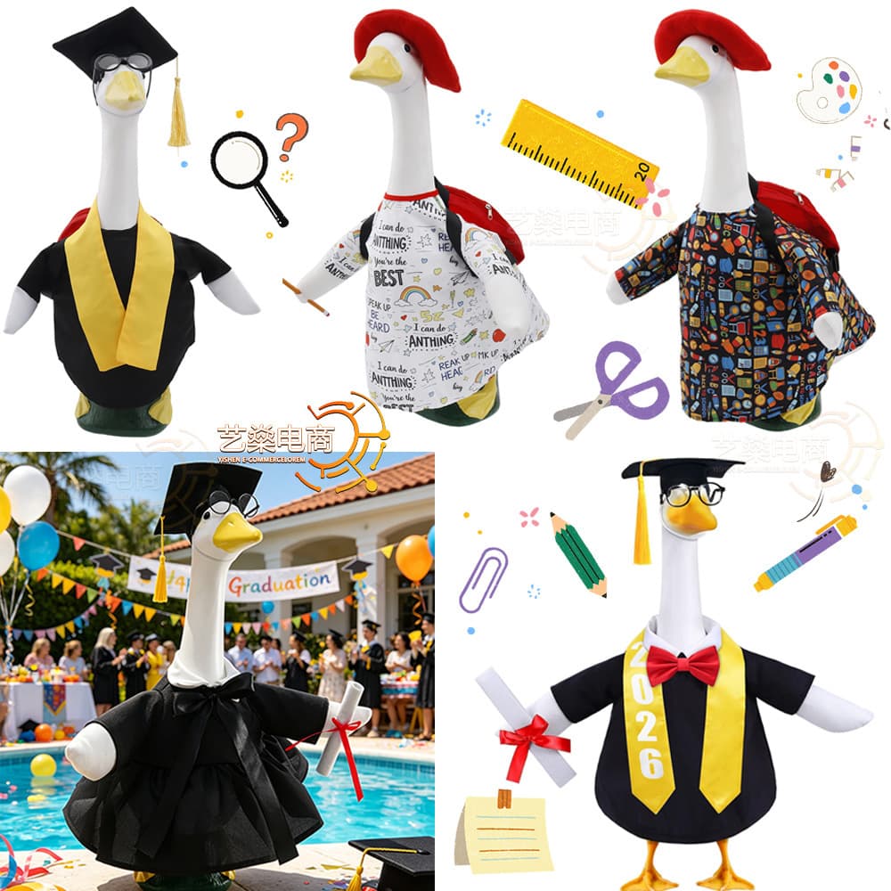 2026 Graduation Season Porch Goose Decoration Ornament with Graduation Gown, 23-inch White Goose Costume, College Style Courtyard Decor