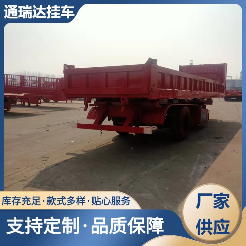 20-foot rear-tipping dump trucks, port container transport semi-trailers, and 7.5-meter vertical-tipping semi-trailers.
