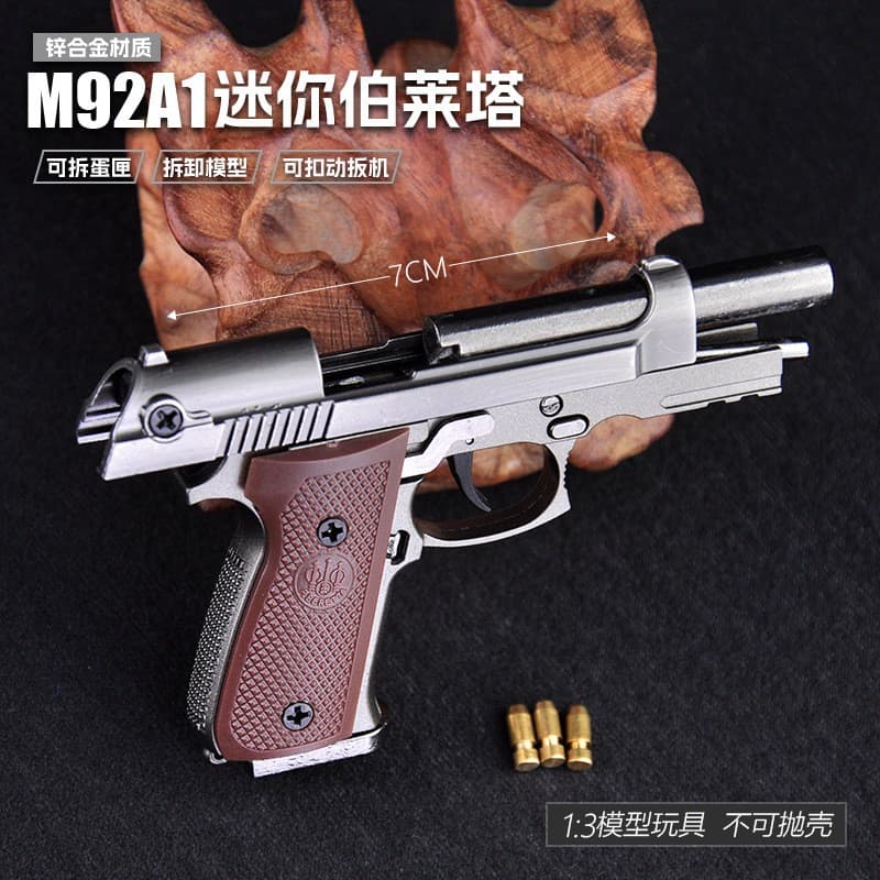PUBG Peace Elite Weapon Peripheral 1:3 P92 Model Metal Disassembly Toy Keychain Pendant Non-Firing