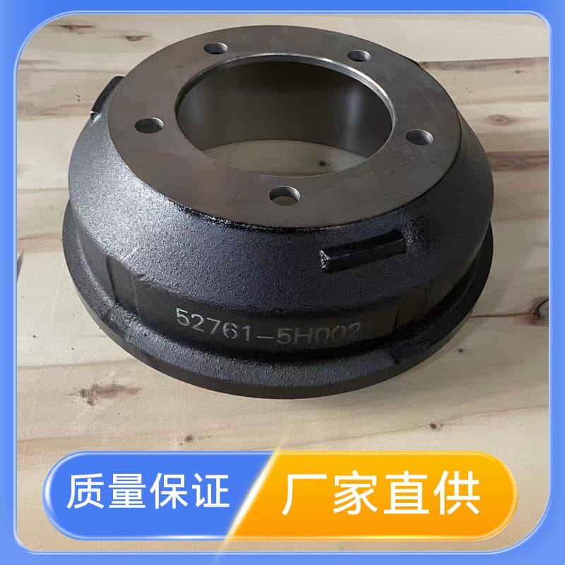 52761-5H002 Factory Direct Supply Korean Bus Brake Drum