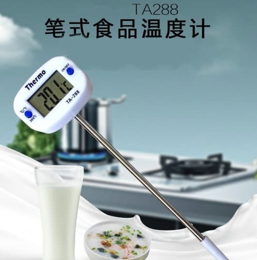 TP101 Digital Thermometer Probe BBQ Pen Electronic Temperature Tester Food Thermometer