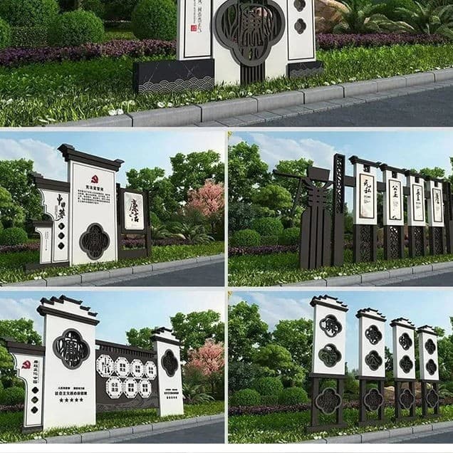 Custom-made scenic road signs, illuminated characters, guide signs, and sculptures for ancient towns, former residences, gardens, and scenic spots by Guangzhou manufacturers.