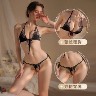 Night Listening New Sexy Three-Point Lingerie No-Removal Bikini Open Crotch Temptation Plus Size Women Set Drop Shipping