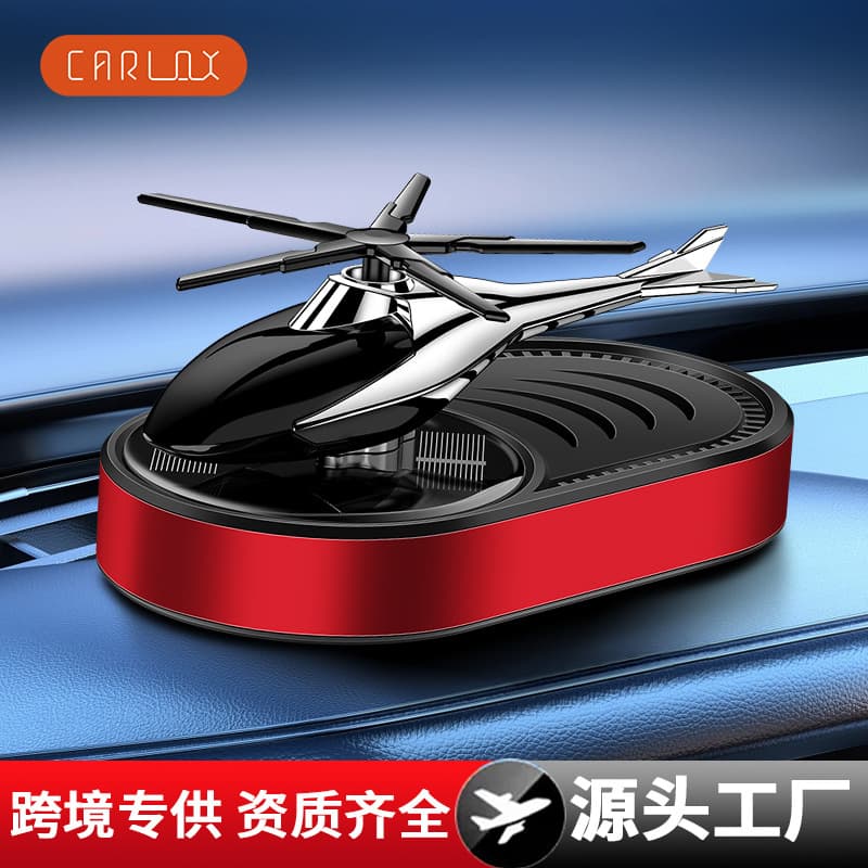 Car Perfume Solar Powered Helicopter Ornament Long Lasting Light Fragrance Deodorizing Car Interior Aromatherapy Accessories