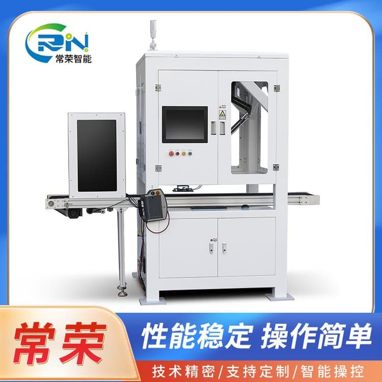 Parallel Robot Manipulator Spider Hand for Automatic Sorting and Arranging of Spicy Strips, French Fries, Candies, Boxing in Food Post-Processing
