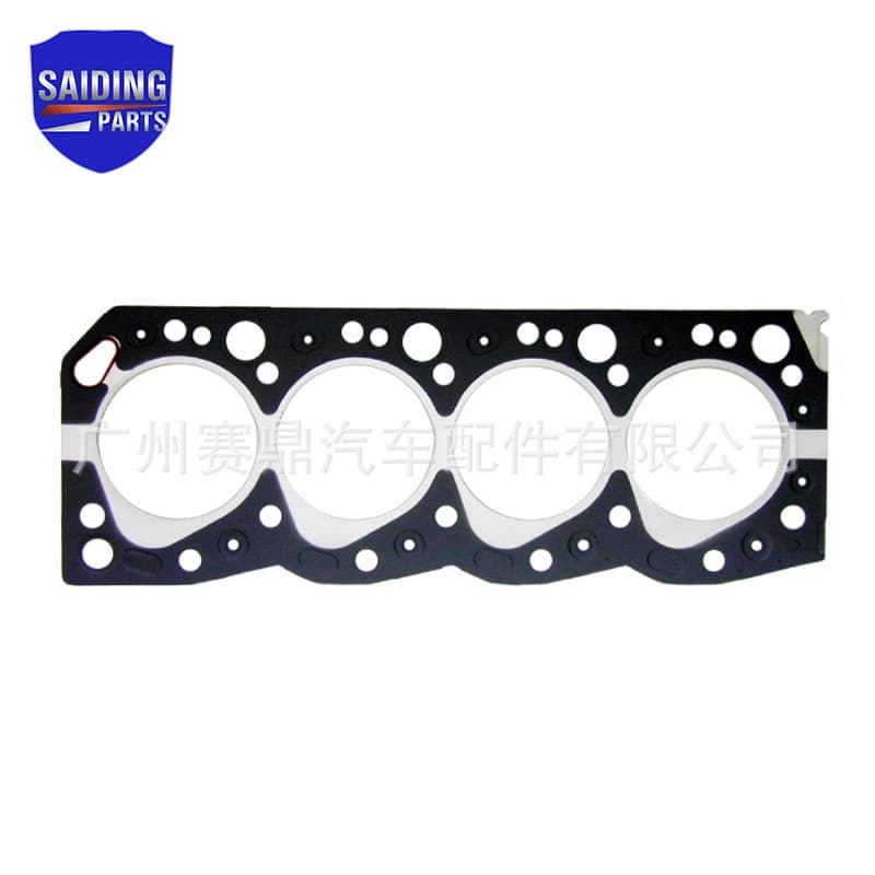 11115-67040 Compatible with Toyota Land Cruiser Cylinder Pad Car Accessories