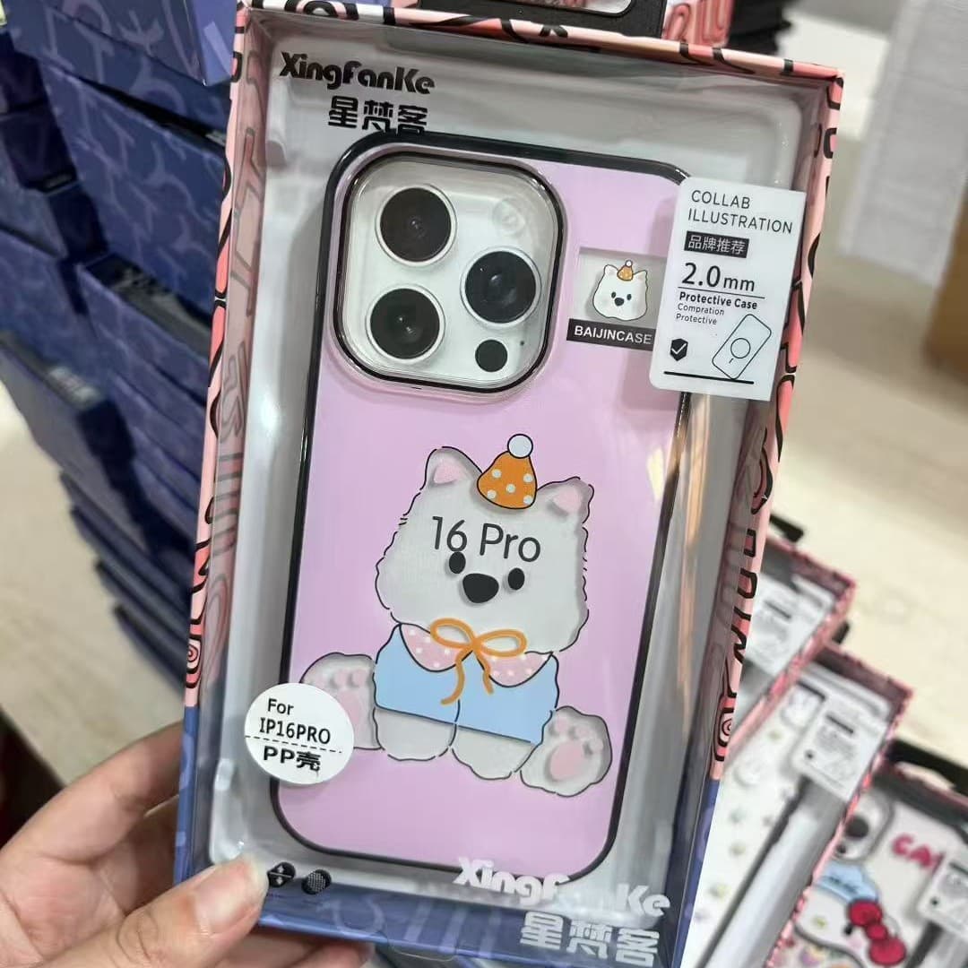 New trendy brand case suitable for Apple 17 Promax mobile phone case iPhone 15/14/13 cute cartoon anti-fall cover