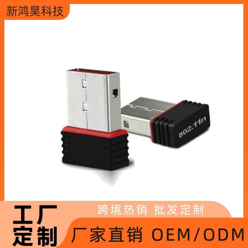 F Mini Card 150M USB Wireless Network Card WiFi Receiver 802 MT 8188 Red Edge Small Card