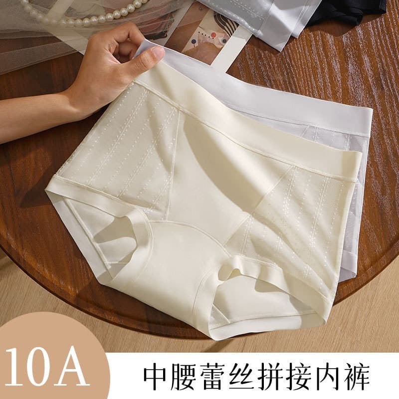 Sexy Lace Panties for Women, Small Boxer Briefs, 10A Mulberry Silk Antibacterial Crotch, Breathable Mesh V-Shaped Mid-Waist Briefs