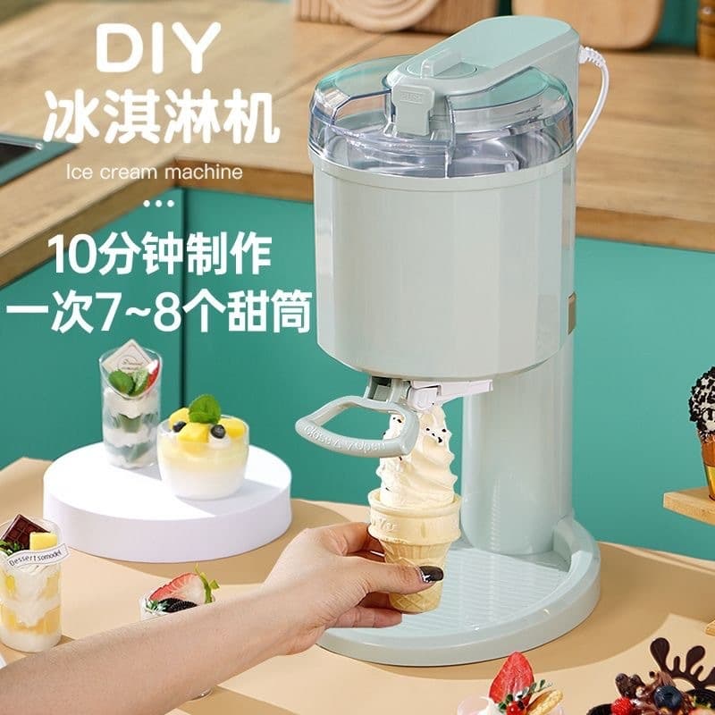 DIY Ice Cream Maker, Home Use, Soft Serve Cone Maker, Small Fruit Automatic Mini Ice Cream Machine for Kids