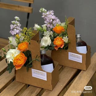 Portable flower arrangement empty coffee box packaging bag