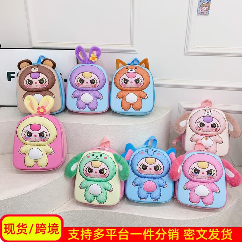 Children's Bags Cute Girls Backpacks Cartoon Boys Kindergarten School Bags Breathable Preschool Little Girls Backpacks