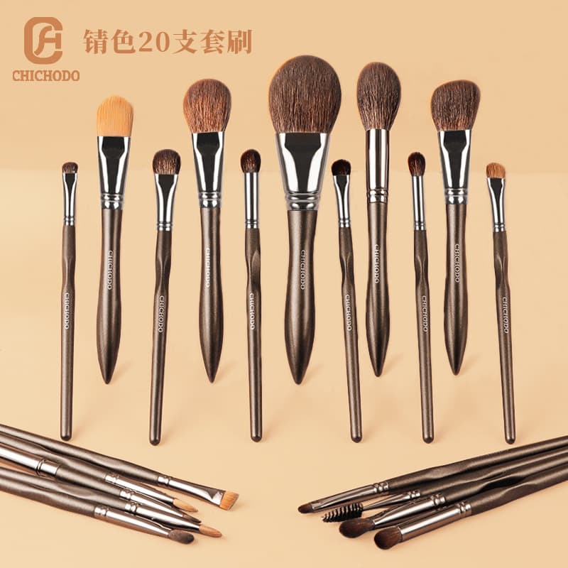 Animal Hair Makeup Brush Set Full Natural Hair Kit Cangzhou Eyeshadow Brush Foundation Brush Powder Brush Blush Brush