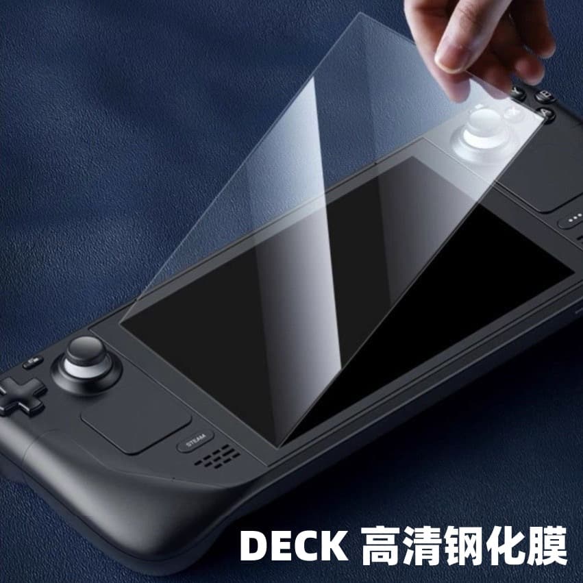 Tempered Glass Screen Protector for Steam Deck Console, High Definition Protective Film Boxed Game Console Accessory