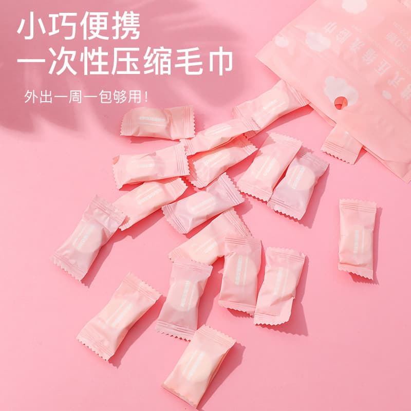 Compressed Towels Bulk Wholesale Factory Hotel Travel Portable Makeup Remover Facial Cleansing Cloths Round Disposable Face Towels