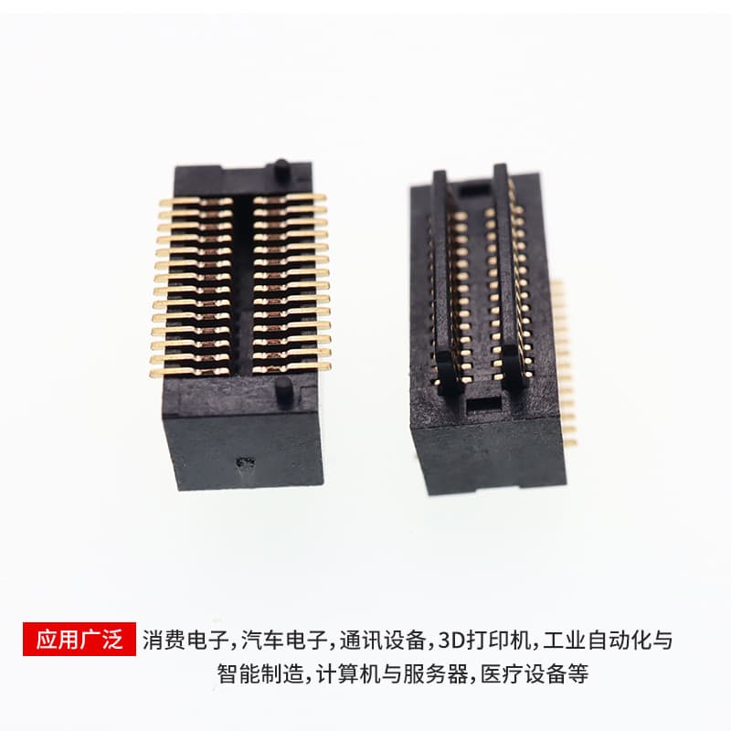 Dual-slot 0.8mm pitch BTB board-to-board connector 8Pin male/female socket with 4.0mmH combined height SMT terminal PCBA