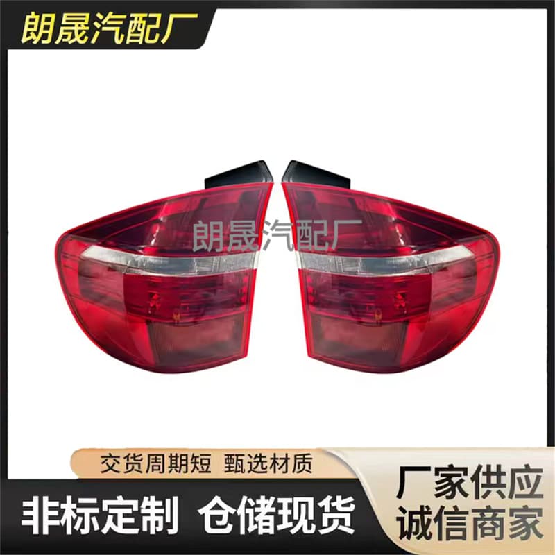 For BMW X5 E70 LED Tail Light Assembly 63217200817 63217200818