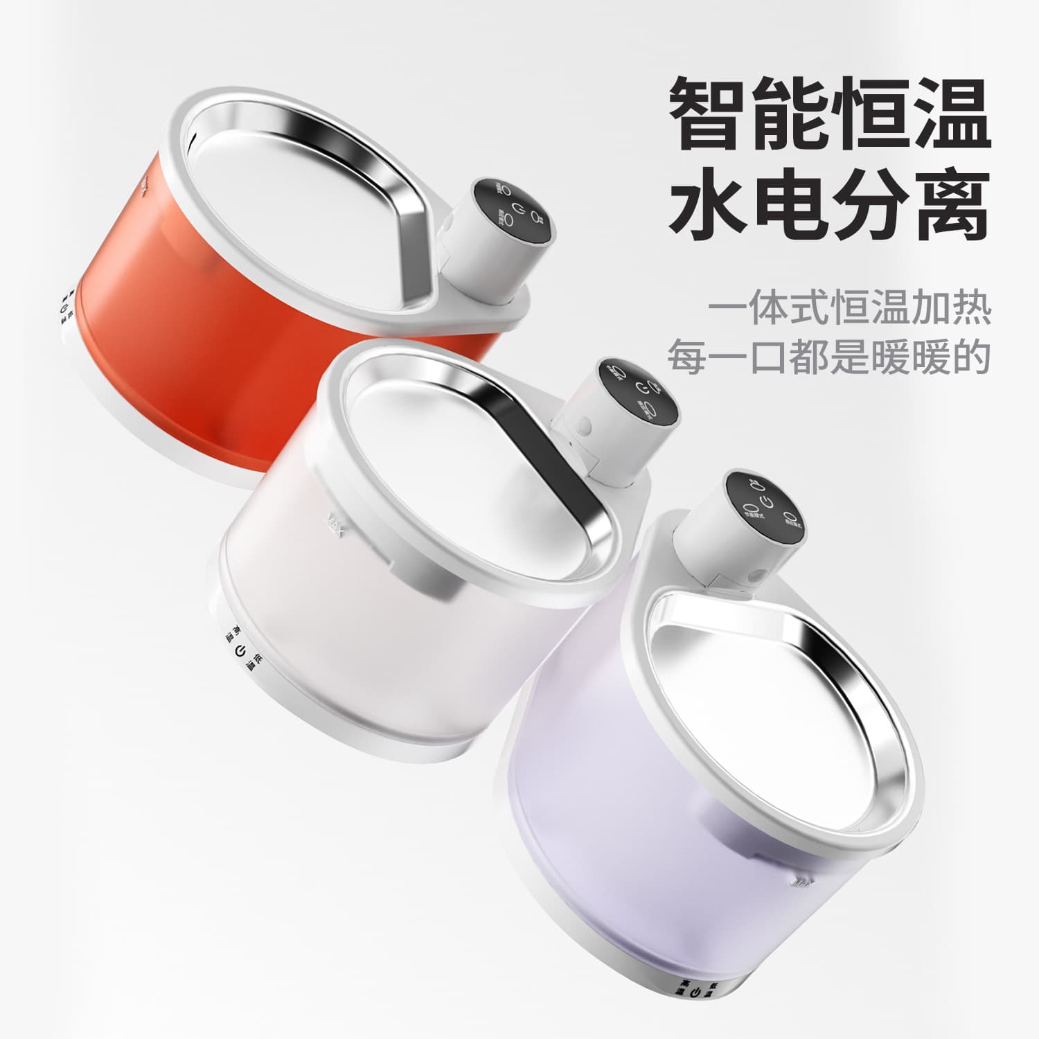 Pet Automatic Cat Water Dispenser Constant Temperature Flowing Water Unplugged Wireless Water Dispenser Water Feeder