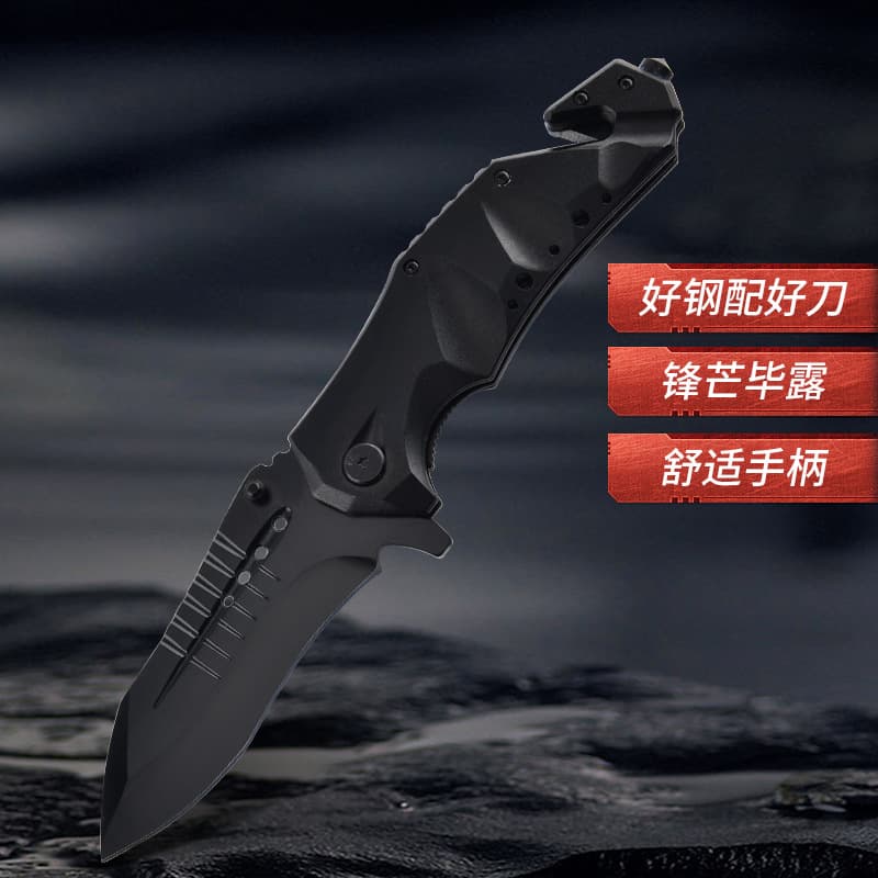 Factory Hot-Selling Camping Fruit Knife Small Knife Portable Folding Knife Foldable Multi-Functional Outdoor
